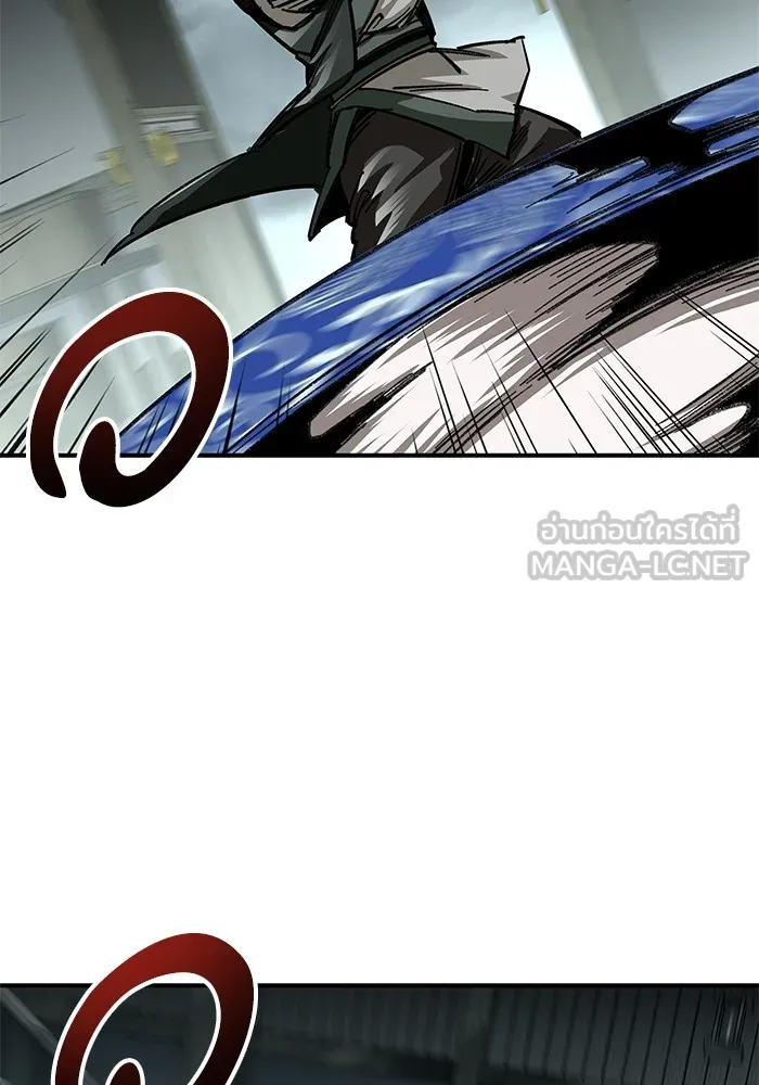 คุณปู่จอมยุทธกับหลานสาวสุดแกร่ง ตอนที่ 19 รูปที่ 45