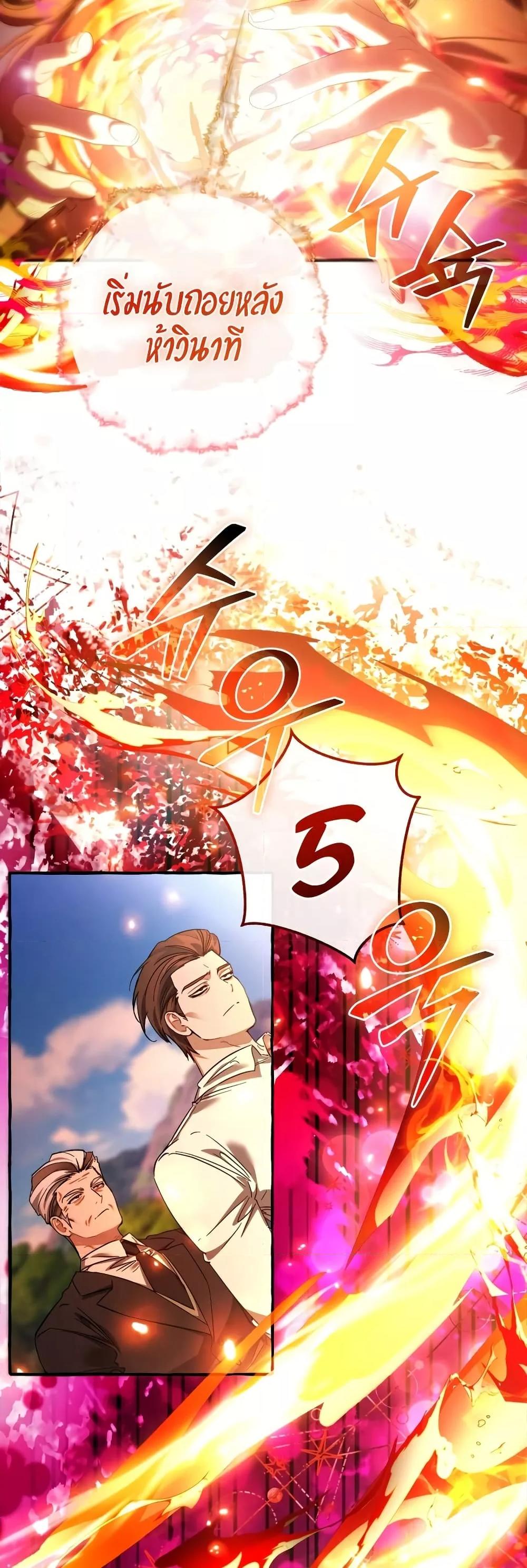 Manga-lc-com อ่านมังงะ อ่านการ์ตูน ออนไลน์ ฟรี TrashOfTheCo ตอนที่ 1 2 3 4 5 6 7 8 9 10 11 12 13 14 ฟรี ไม่มีโฆษณา Manga-lc - อ่าน มังงะ อ่าน การ์ตูน ออนไลน์ อ่านมังงะ ฟรี