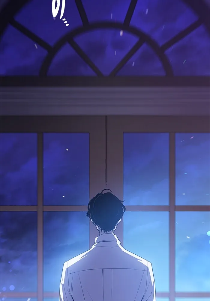 ฟิลเลียโรเซ่กับคำทำนายแห่งมงกุฎหนาม ตอนที่ 49 รูปที่ 68