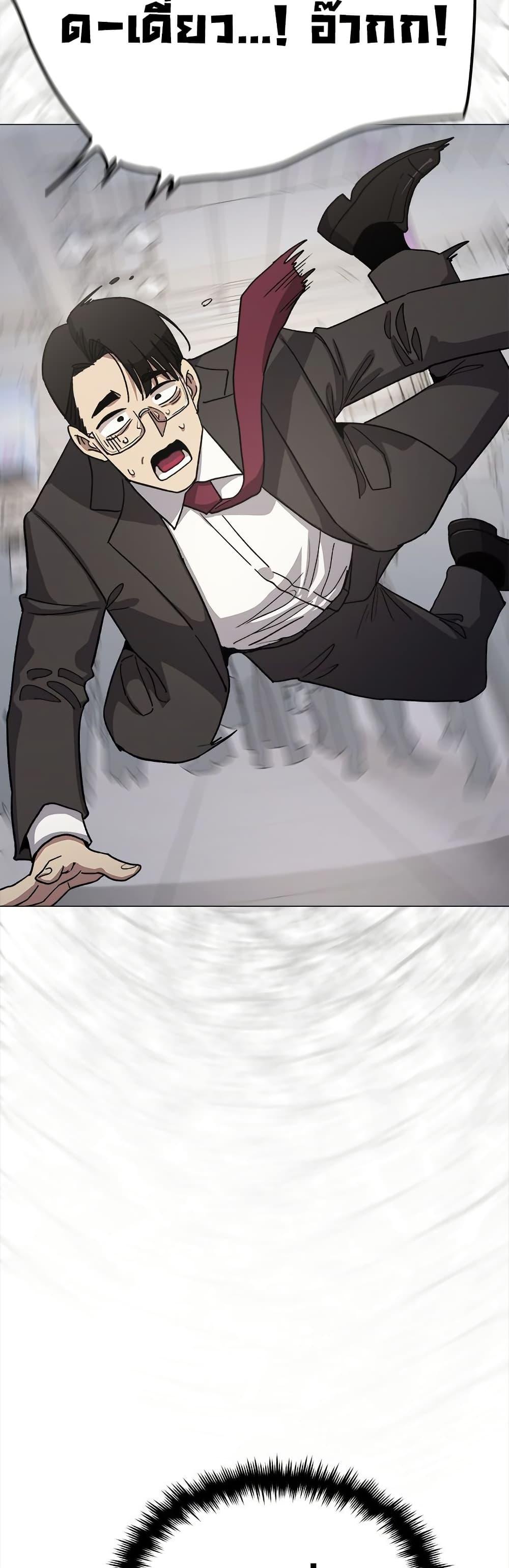 Doujin-Lc- อ่าน โดจิน มังฮวา เกาหลี ญี่ปุ่น จีน แปลไทย Stop Smoking ตอนที่ 1 2 3 4 5 6 7 8 9 10 11 12 13 14 ฟรี ไม่มีโฆษณา อ่าน โดจิน Manhwa เกาหลี ญี่ปุ่น จีน เรามีครบ คัดมาให้เน้นๆ โดจิน 18+ รับประกันความฟินโดย  Doujin Lc