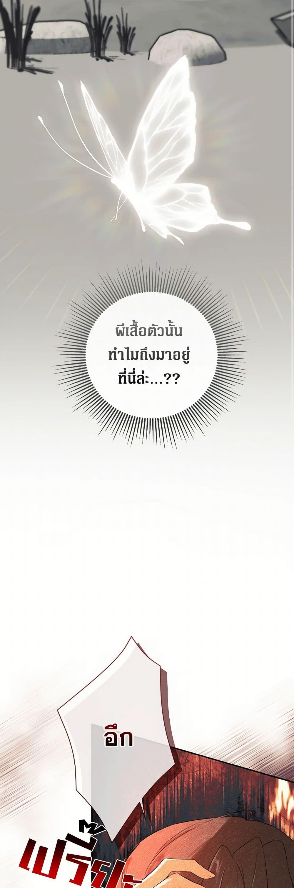 Manga-lc-com อ่านมังงะ อ่านการ์ตูน ออนไลน์ ฟรี I Mistook the Hidden Identity of the Sub Male Lead ตอนที่ 1 2 3 4 5 6 7 8 9 10 11 12 13 14 ฟรี ไม่มีโฆษณา Manga-lc - อ่าน มังงะ อ่าน การ์ตูน ออนไลน์ อ่านมังงะ ฟรี