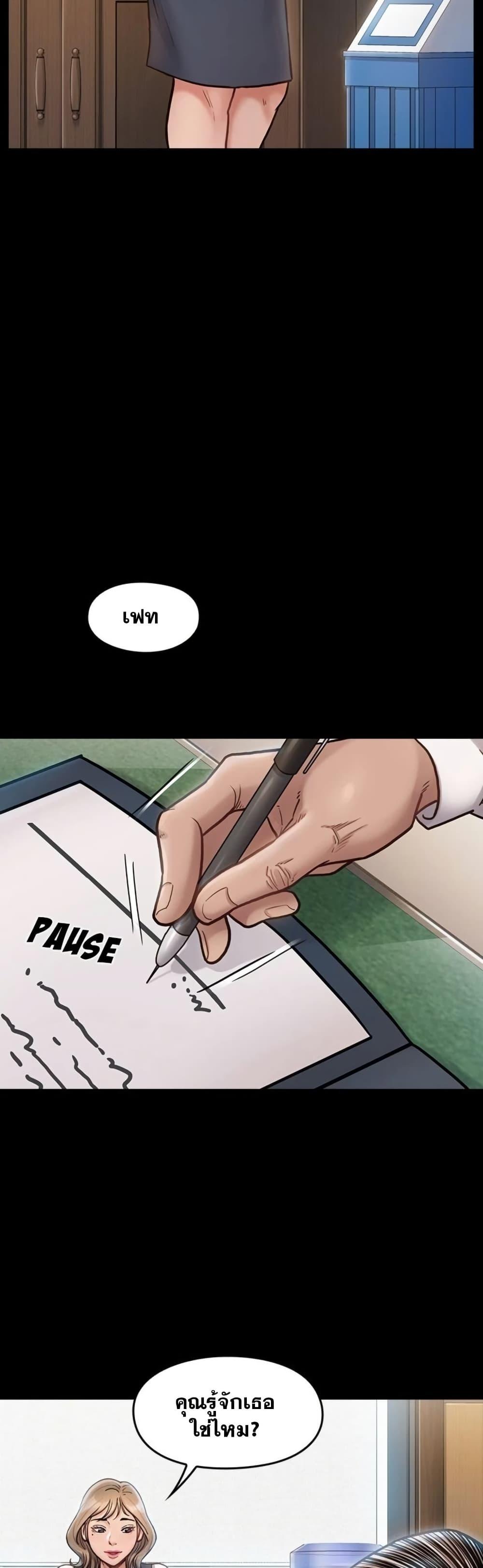 Doujin-Lc- อ่าน โดจิน มังฮวา เกาหลี ญี่ปุ่น จีน แปลไทย Fruitless ตอนที่ 1 2 3 4 5 6 7 8 9 10 11 12 13 14 ฟรี ไม่มีโฆษณา อ่าน โดจิน Manhwa เกาหลี ญี่ปุ่น จีน เรามีครบ คัดมาให้เน้นๆ โดจิน 18+ รับประกันความฟินโดย  Doujin Lc