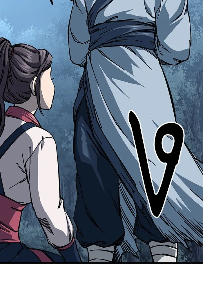 คุณปู่จอมยุทธกับหลานสาวสุดแกร่ง ตอนที่ 9 รูปที่ 133