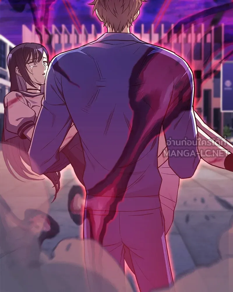 สัปดาห์นี้งดอัปตอนใหม่ ตอนที่ 47 รูปที่ 39