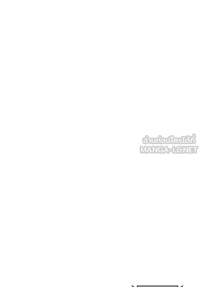reality ตอนที่ 192 รูปที่ 57