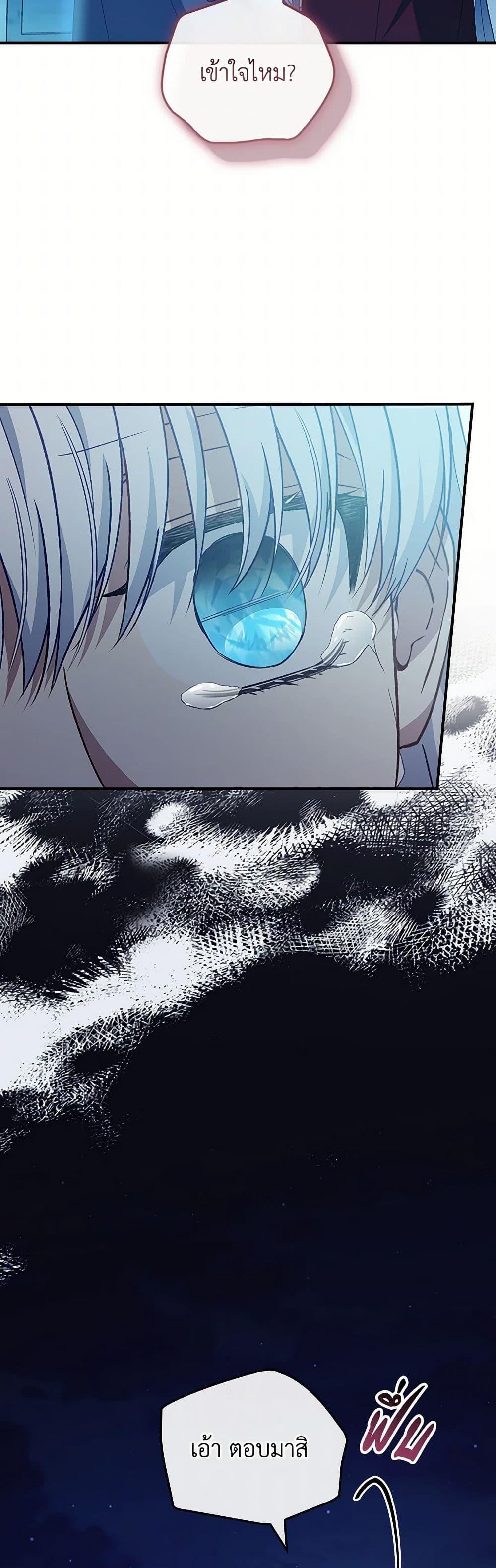 Manga-lc-com อ่านมังงะ อ่านการ์ตูน ออนไลน์ ฟรี Fakes Don’t Want To Be Real ตอนที่ 1 2 3 4 5 6 7 8 9 10 11 12 13 14 ฟรี ไม่มีโฆษณา Manga-lc - อ่าน มังงะ อ่าน การ์ตูน ออนไลน์ อ่านมังงะ ฟรี