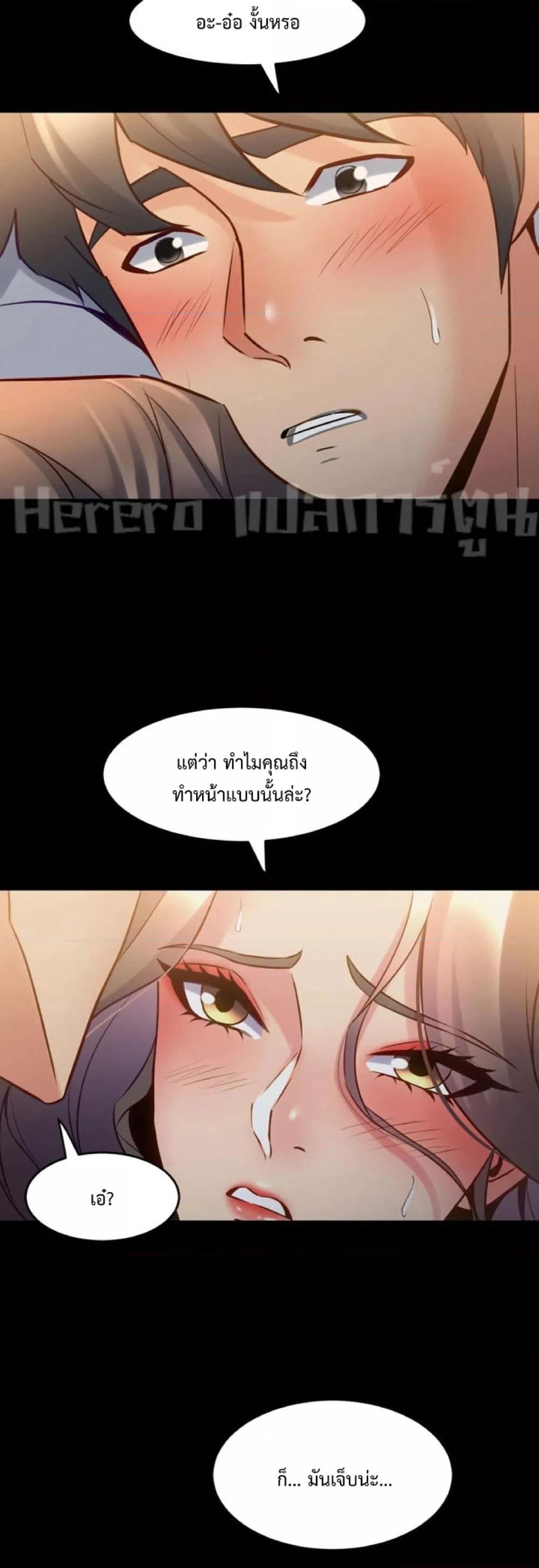 Doujin-Lc- อ่าน โดจิน มังฮวา เกาหลี ญี่ปุ่น จีน แปลไทย Cohabitation with My Ex-Wife ตอนที่ 1 2 3 4 5 6 7 8 9 10 11 12 13 14 ฟรี ไม่มีโฆษณา อ่าน โดจิน Manhwa เกาหลี ญี่ปุ่น จีน เรามีครบ คัดมาให้เน้นๆ โดจิน 18+ รับประกันความฟินโดย  Doujin Lc