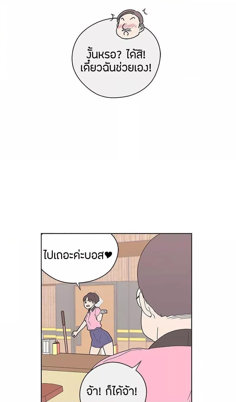 Doujin-Lc- อ่าน โดจิน มังฮวา เกาหลี ญี่ปุ่น จีน แปลไทย Love Navigation ตอนที่ 1 2 3 4 5 6 7 8 9 10 11 12 13 14 ฟรี ไม่มีโฆษณา อ่าน โดจิน Manhwa เกาหลี ญี่ปุ่น จีน เรามีครบ คัดมาให้เน้นๆ โดจิน 18+ รับประกันความฟินโดย  Doujin Lc