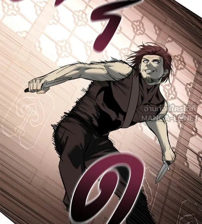 มัจจุราชชุดแดง ตอนที่ 41 รูปที่ 164