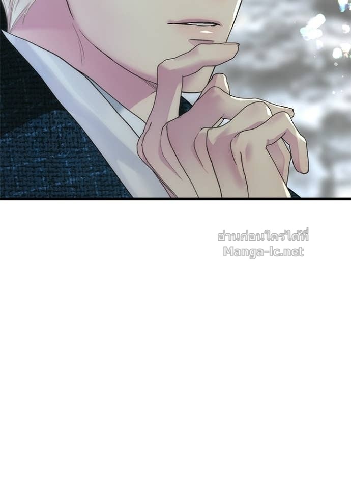 Doujin-Lc- อ่าน โดจิน มังฮวา เกาหลี ญี่ปุ่น จีน แปลไทย องค์ชายผู้อื้อฉาว ตอนที่ 1 2 3 4 5 6 7 8 9 10 11 12 13 14 ฟรี ไม่มีโฆษณา อ่าน โดจิน Manhwa เกาหลี ญี่ปุ่น จีน เรามีครบ คัดมาให้เน้นๆ โดจิน 18+ รับประกันความฟินโดย Doujin Lc