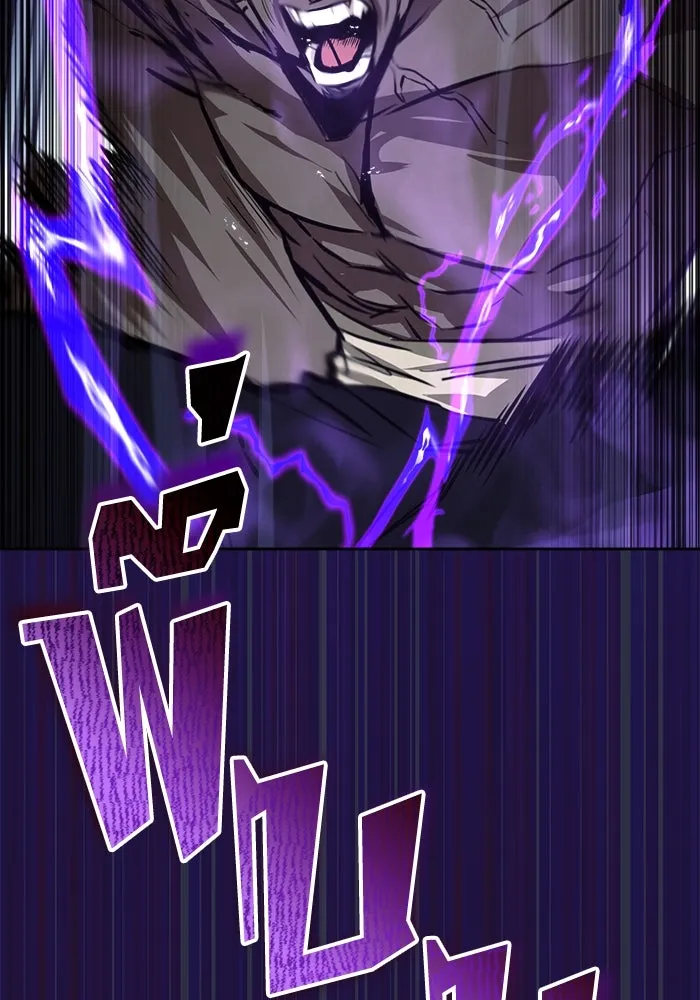 ชีวิตพลิกผันของลอร์ดผู้เกียจคร้าน ตอนที่ 70 การเดิมพันที่เสี่ยงชีวิต รูปที่ 74