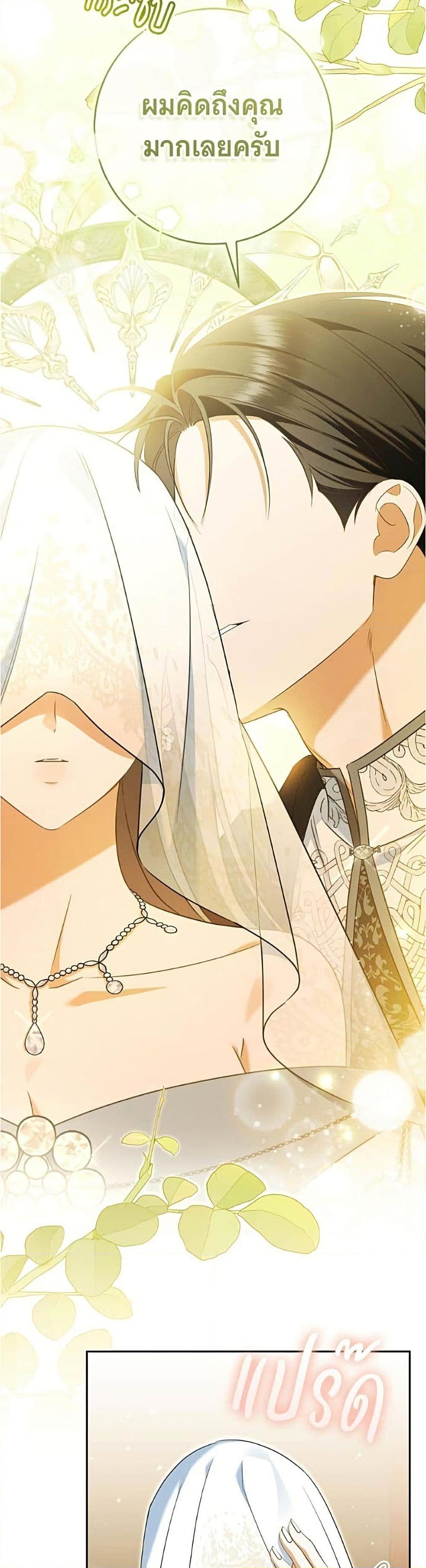 Doujin-Lc- อ่าน โดจิน มังฮวา เกาหลี ญี่ปุ่น จีน แปลไทย 35 ตอนที่ 1 2 3 4 5 6 7 8 9 10 11 12 13 14 ฟรี ไม่มีโฆษณา อ่าน โดจิน Manhwa เกาหลี ญี่ปุ่น จีน เรามีครบ คัดมาให้เน้นๆ โดจิน 18+ รับประกันความฟินโดย  Doujin Lc