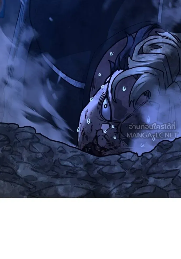 reality ตอนที่ 152 รูปที่ 216