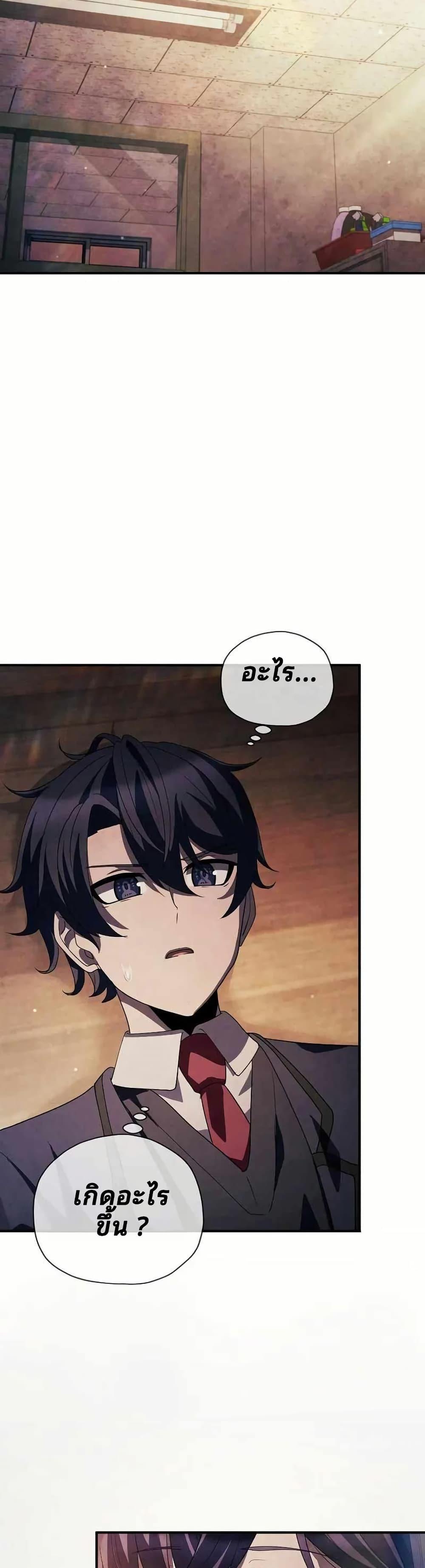 Manga-lc-com อ่านมังงะ อ่านการ์ตูน ออนไลน์ ฟรี Ghost Story Club (Remake) ตอนที่ 1 2 3 4 5 6 7 8 9 10 11 12 13 14 ฟรี ไม่มีโฆษณา Manga-lc - อ่าน มังงะ อ่าน การ์ตูน ออนไลน์ อ่านมังงะ ฟรี