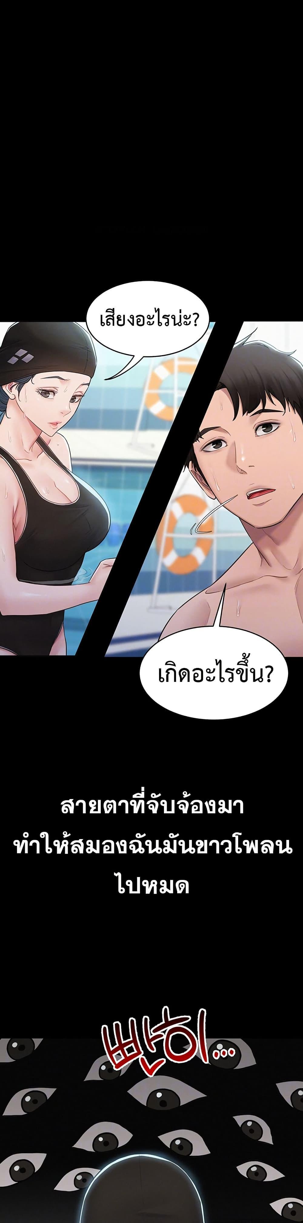 Doujin-Lc- อ่าน โดจิน มังฮวา เกาหลี ญี่ปุ่น จีน แปลไทย Bimil ตอนที่ 1 2 3 4 5 6 7 8 9 10 11 12 13 14 ฟรี ไม่มีโฆษณา อ่าน โดจิน Manhwa เกาหลี ญี่ปุ่น จีน เรามีครบ คัดมาให้เน้นๆ โดจิน 18+ รับประกันความฟินโดย  Doujin Lc