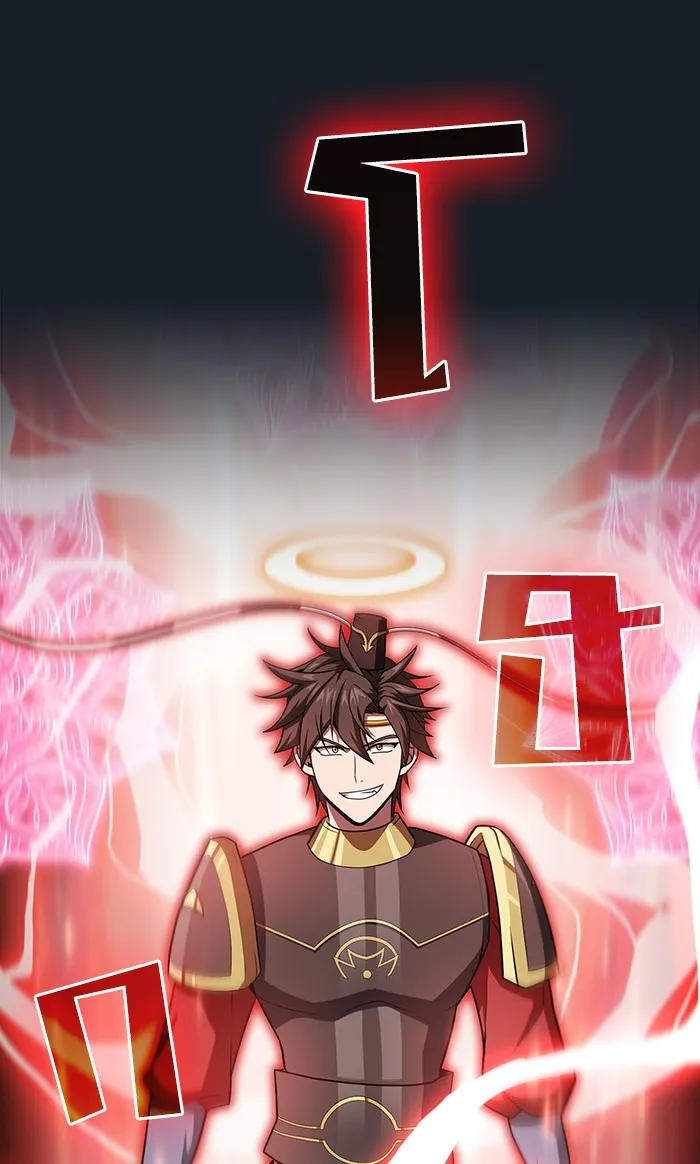 ผู้เล่นขั้นเทพแห่งหอคอยฝึกสอน ตอนที่ 101 รูปที่ 38