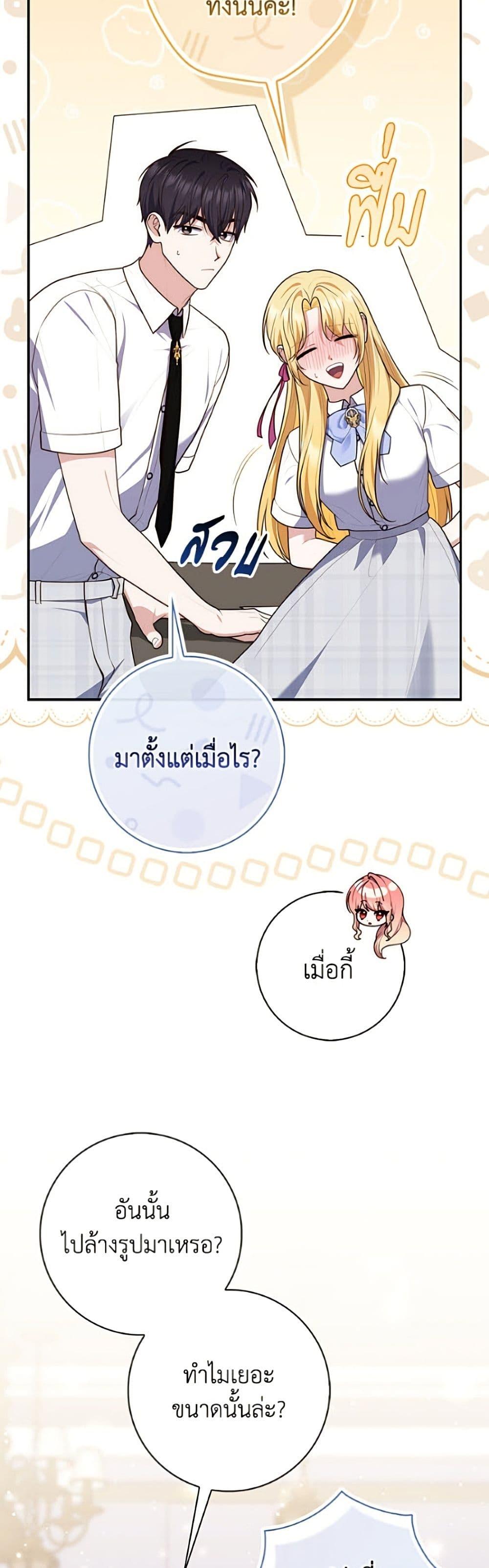 Manga-lc-com อ่านมังงะ อ่านการ์ตูน ออนไลน์ ฟรี Fortune-Telling Lady ตอนที่ 1 2 3 4 5 6 7 8 9 10 11 12 13 14 ฟรี ไม่มีโฆษณา Manga-lc - อ่าน มังงะ อ่าน การ์ตูน ออนไลน์ อ่านมังงะ ฟรี