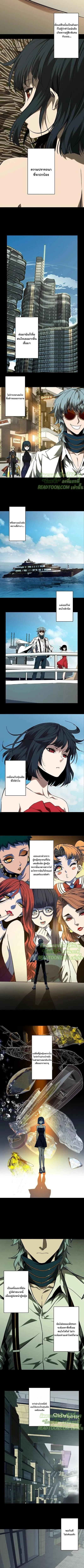 Manga-lc-com อ่านมังงะ อ่านการ์ตูน ออนไลน์ ฟรี Formless Form ตอนที่ 1 2 3 4 5 6 7 8 9 10 11 12 13 14 ฟรี ไม่มีโฆษณา Manga-lc - อ่าน มังงะ อ่าน การ์ตูน ออนไลน์ อ่านมังงะ ฟรี