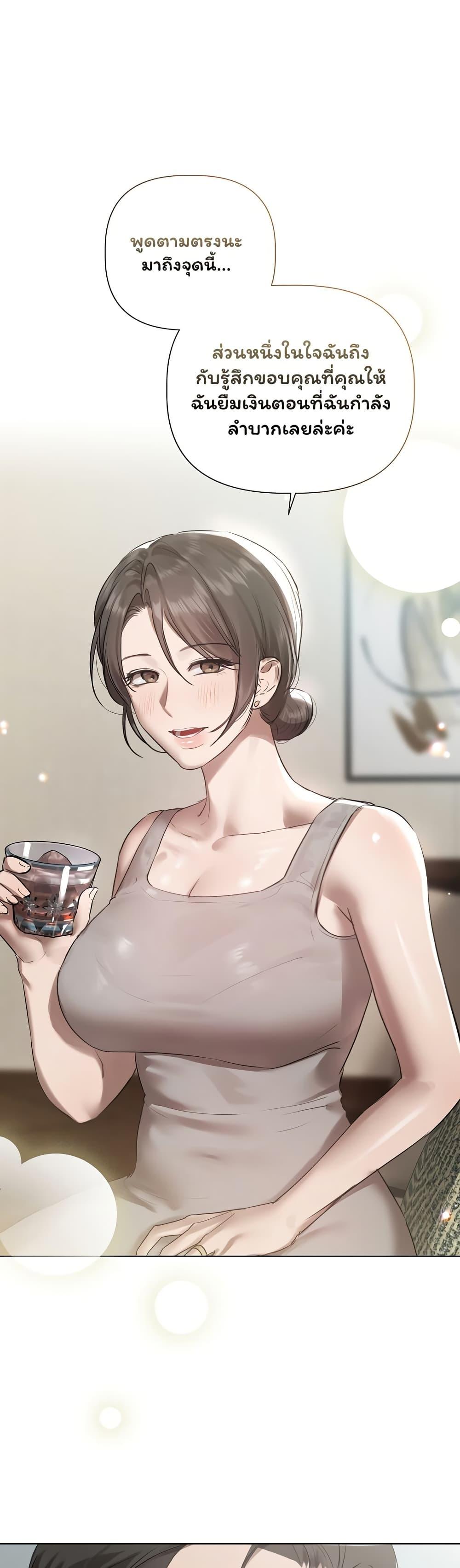 Doujin-Lc- อ่าน โดจิน มังฮวา เกาหลี ญี่ปุ่น จีน แปลไทย Slave to Poetry ตอนที่ 1 2 3 4 5 6 7 8 9 10 11 12 13 14 ฟรี ไม่มีโฆษณา อ่าน โดจิน Manhwa เกาหลี ญี่ปุ่น จีน เรามีครบ คัดมาให้เน้นๆ โดจิน 18+ รับประกันความฟินโดย  Doujin Lc