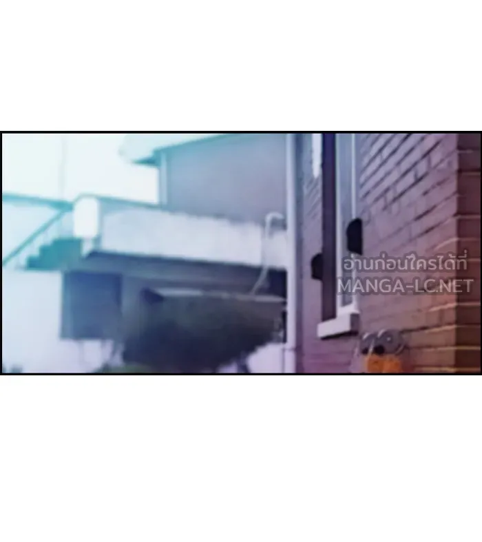 ปั่นสู้ฝันbrWind Breaker ตอนที่ 30 รูปที่ 9