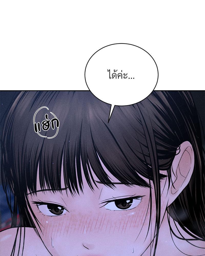 Doujin-Lc- อ่าน โดจิน มังฮวา เกาหลี ญี่ปุ่น จีน แปลไทย Payment for the Ride ตอนที่ 1 2 3 4 5 6 7 8 9 10 11 12 13 14 ฟรี ไม่มีโฆษณา อ่าน โดจิน Manhwa เกาหลี ญี่ปุ่น จีน เรามีครบ คัดมาให้เน้นๆ โดจิน 18+ รับประกันความฟินโดย  Doujin Lc