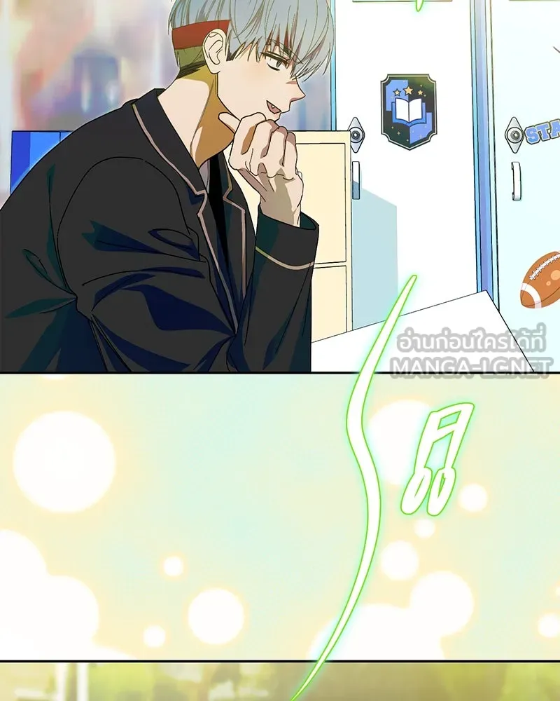 ย้อนเวลามาเป็นมักเน่ ตอนที่ 17 รูปที่ 60