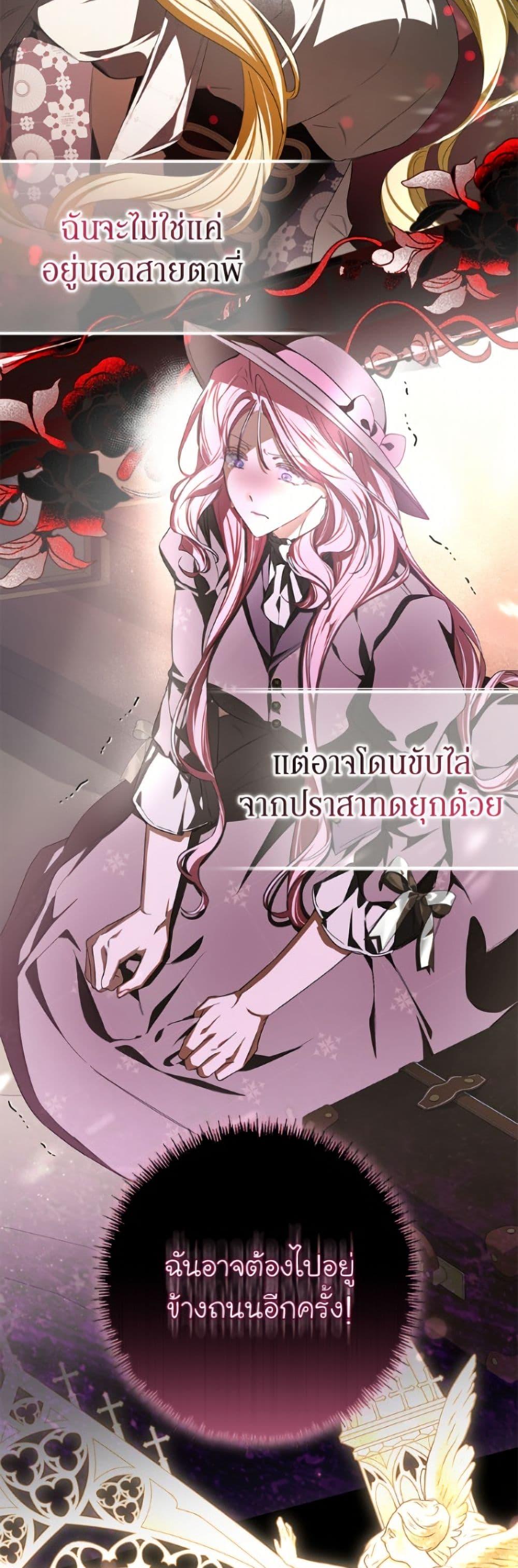 Manga-lc-com อ่านมังงะ อ่านการ์ตูน ออนไลน์ ฟรี I’ve Become the Devil’s Master ตอนที่ 1 2 3 4 5 6 7 8 9 10 11 12 13 14 ฟรี ไม่มีโฆษณา Manga-lc - อ่าน มังงะ อ่าน การ์ตูน ออนไลน์ อ่านมังงะ ฟรี