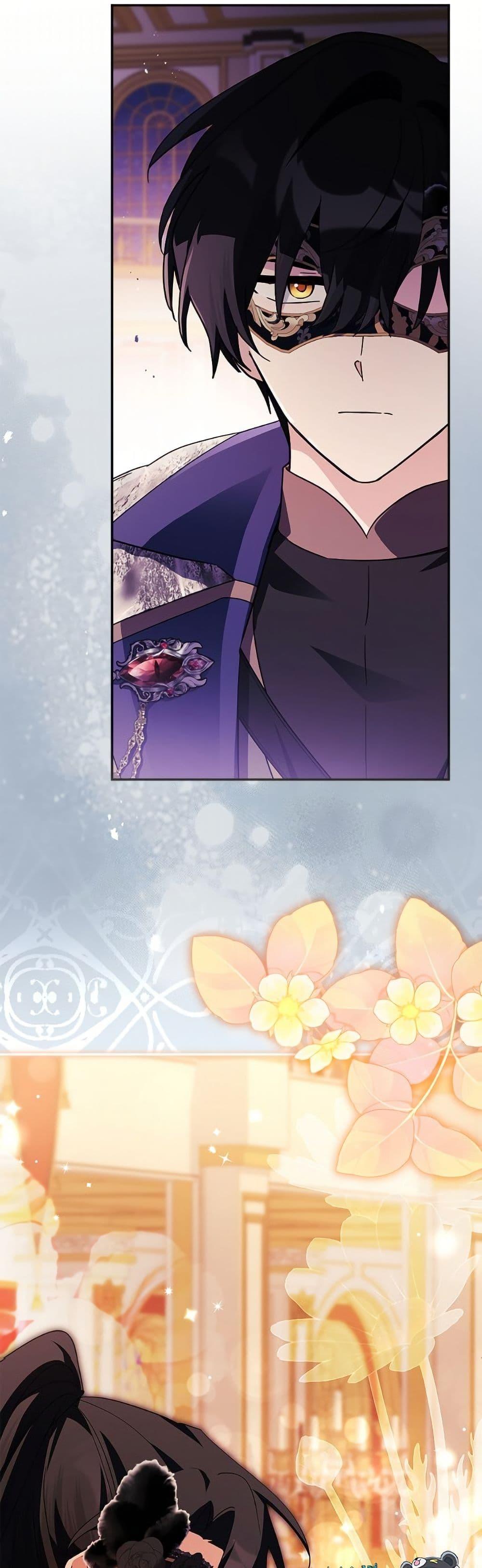 Manga-lc-com อ่านมังงะ อ่านการ์ตูน ออนไลน์ ฟรี The Youngest Daughter of the Villainous Duke ตอนที่ 1 2 3 4 5 6 7 8 9 10 11 12 13 14 ฟรี ไม่มีโฆษณา Manga-lc - อ่าน มังงะ อ่าน การ์ตูน ออนไลน์ อ่านมังงะ ฟรี