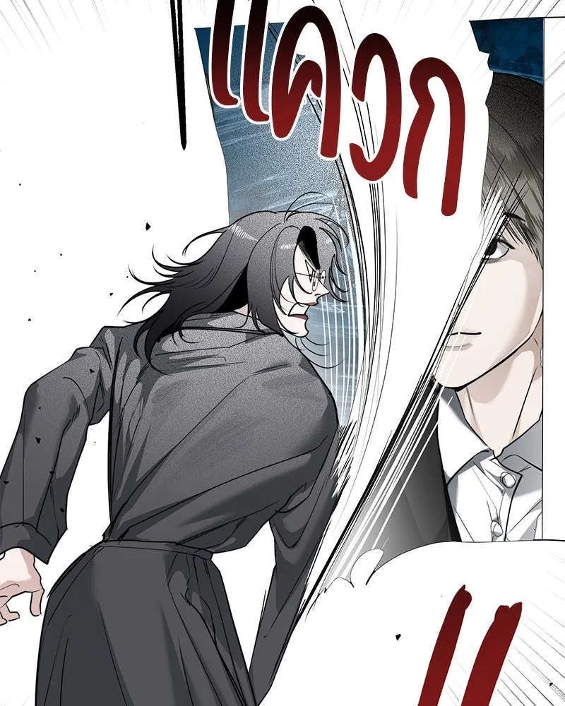 สี่สาวชาวกี ตอนที่ 19 บัดดี้ครอบครัว (2) รูปที่ 25