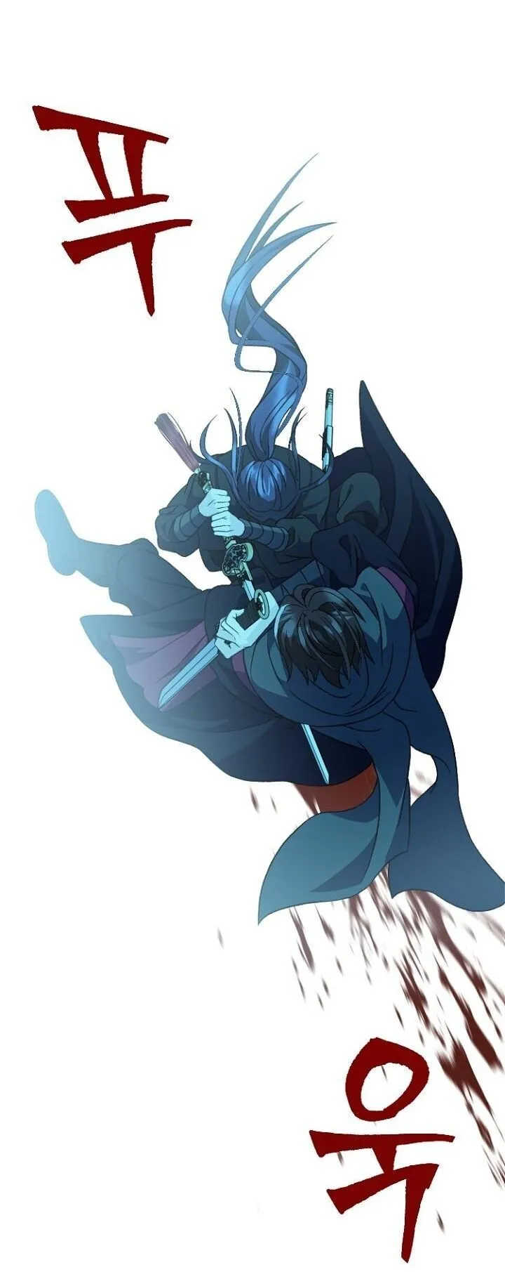 The Return of Namgung_s Granddaughter หลานสาวตระก_ลน_มก_งเป_นผ_หวนค_น ตอนที่ ตอนที่ 27 รูปที่ 30