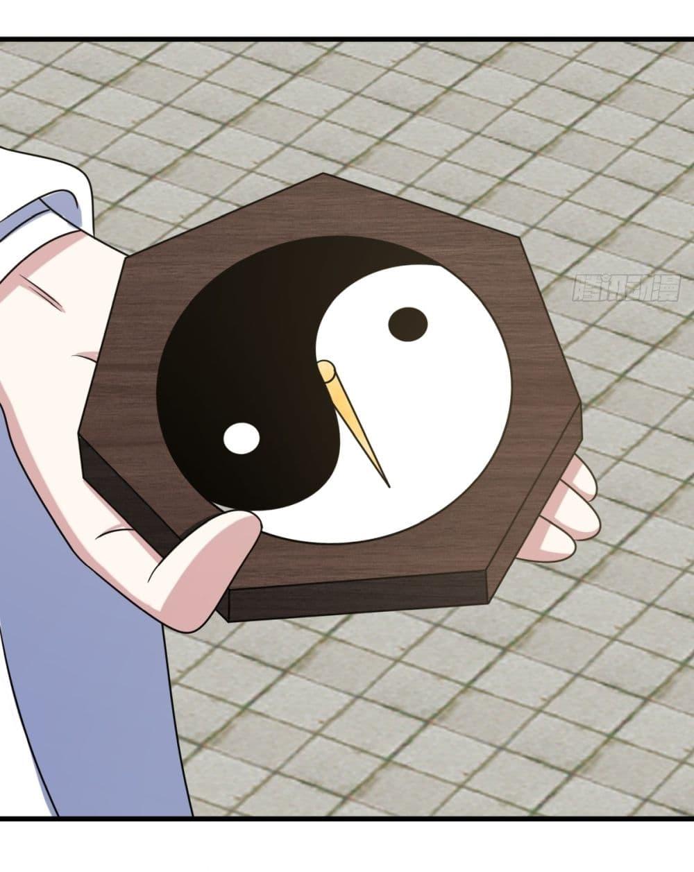 Manga-lc-com อ่านมังงะ อ่านการ์ตูน ออนไลน์ ฟรี Invincible After a Hundred Years of Seclusion ตอนที่ 1 2 3 4 5 6 7 8 9 10 11 12 13 14 ฟรี ไม่มีโฆษณา Manga-lc - อ่าน มังงะ อ่าน การ์ตูน ออนไลน์ อ่านมังงะ ฟรี