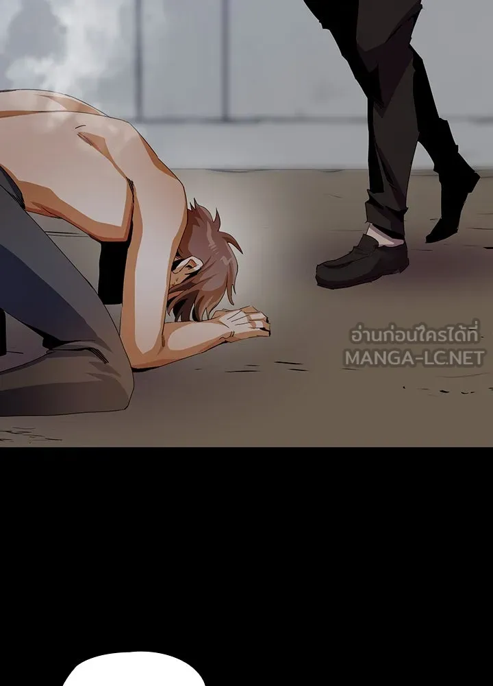 นักเลงกระจอกย้อนเวลามาทวงแค้น ตอนที่ 12 รูปที่ 57