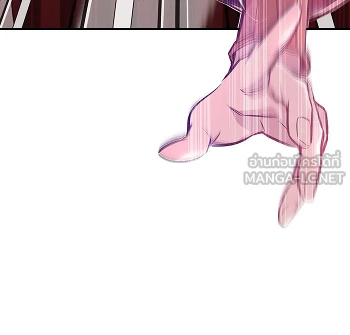 จอมเวทเกิดใหม่ในรอบ 66666 ปี ตอนที่ 28 รูปที่ 9