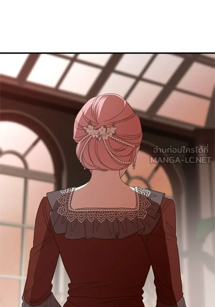 ครอบครัวสามีเห็นทีจะคลั่งรัก ตอนที่ 31 รูปที่ 75