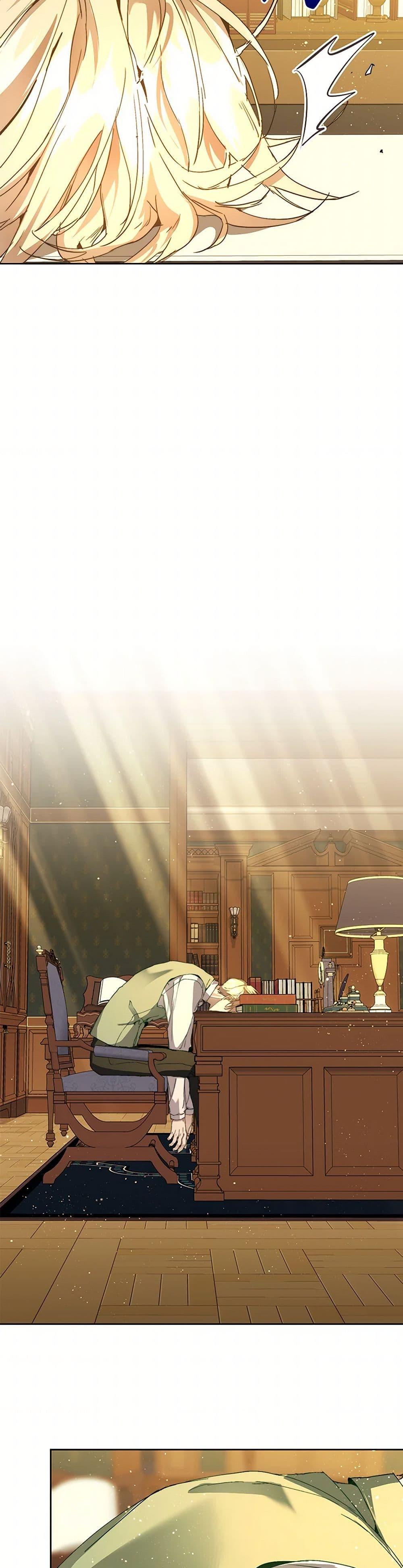 Manga-lc-com อ่านมังงะ อ่านการ์ตูน ออนไลน์ ฟรี I’m the Villainous Male Lead’s Terminally-Ill Aunt ตอนที่ 1 2 3 4 5 6 7 8 9 10 11 12 13 14 ฟรี ไม่มีโฆษณา Manga-lc - อ่าน มังงะ อ่าน การ์ตูน ออนไลน์ อ่านมังงะ ฟรี