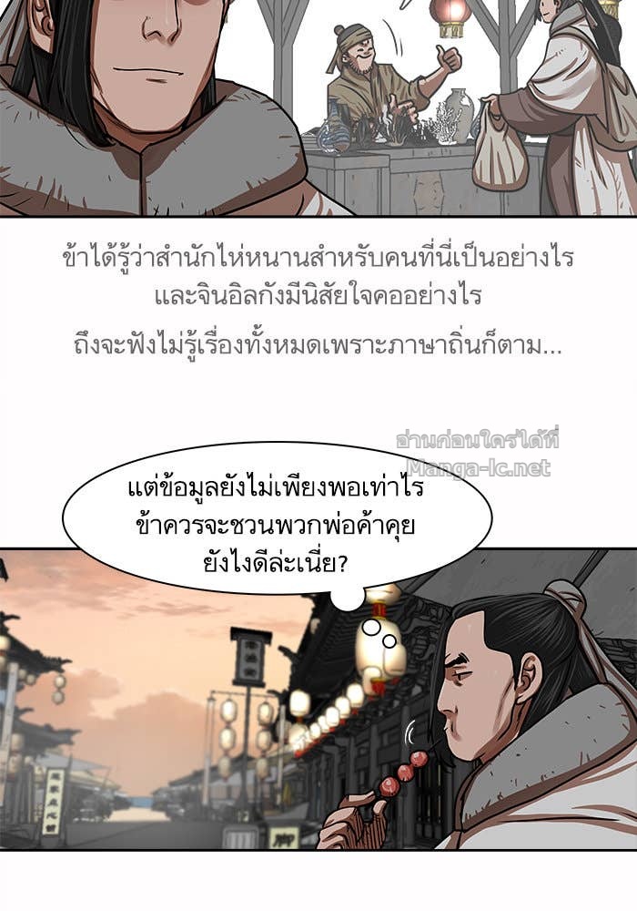 Doujin-Lc- อ่าน โดจิน มังฮวา เกาหลี ญี่ปุ่น จีน แปลไทย องครักษ์แห่งอัครสกุลจาง ตอนที่ 1 2 3 4 5 6 7 8 9 10 11 12 13 14 ฟรี ไม่มีโฆษณา อ่าน โดจิน Manhwa เกาหลี ญี่ปุ่น จีน เรามีครบ คัดมาให้เน้นๆ โดจิน 18+ รับประกันความฟินโดย Doujin Lc
