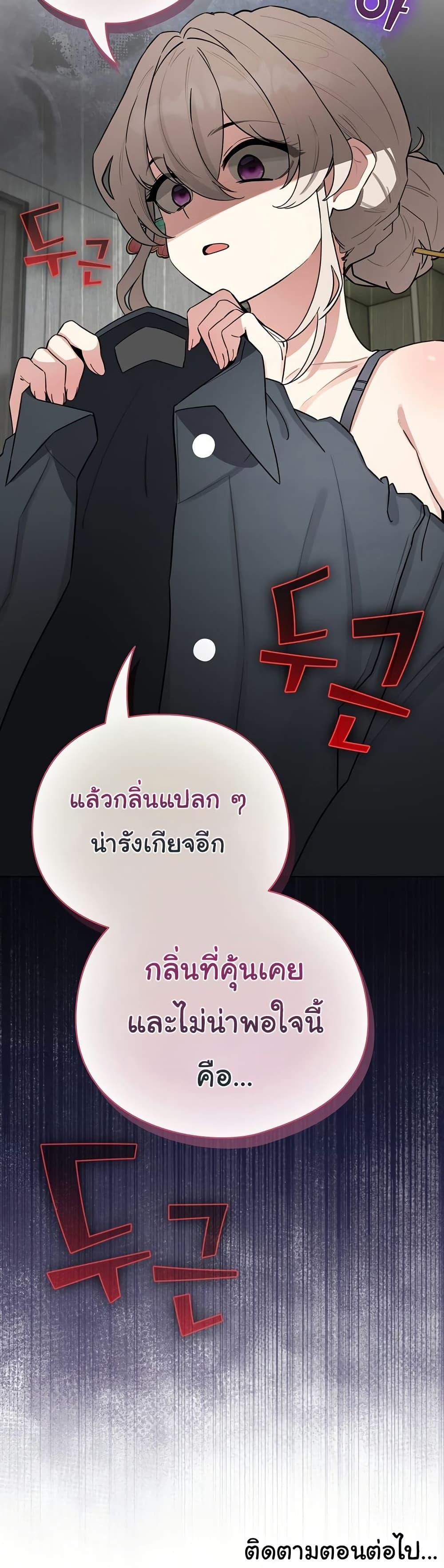 Doujin-Lc- อ่าน โดจิน มังฮวา เกาหลี ญี่ปุ่น จีน แปลไทย I Became a Pornhwa ตอนที่ 1 2 3 4 5 6 7 8 9 10 11 12 13 14 ฟรี ไม่มีโฆษณา อ่าน โดจิน Manhwa เกาหลี ญี่ปุ่น จีน เรามีครบ คัดมาให้เน้นๆ โดจิน 18+ รับประกันความฟินโดย  Doujin Lc