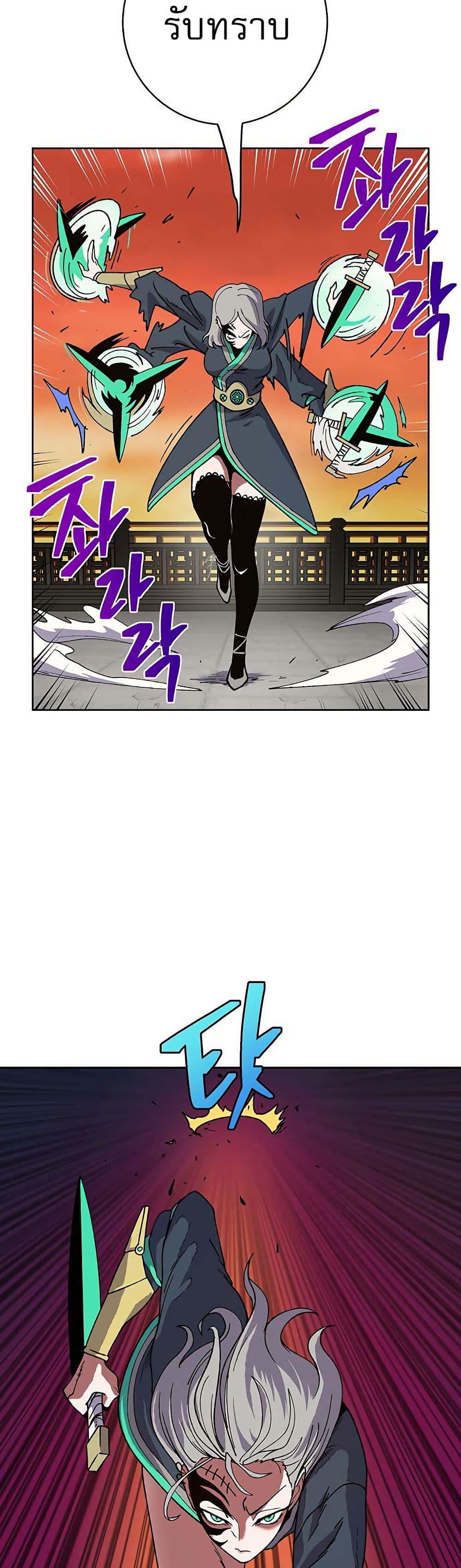 Manga-lc-com อ่านมังงะ อ่านการ์ตูน ออนไลน์ ฟรี Taebaek Tutorial Man ตอนที่ 1 2 3 4 5 6 7 8 9 10 11 12 13 14 ฟรี ไม่มีโฆษณา Manga-lc - อ่าน มังงะ อ่าน การ์ตูน ออนไลน์ อ่านมังงะ ฟรี