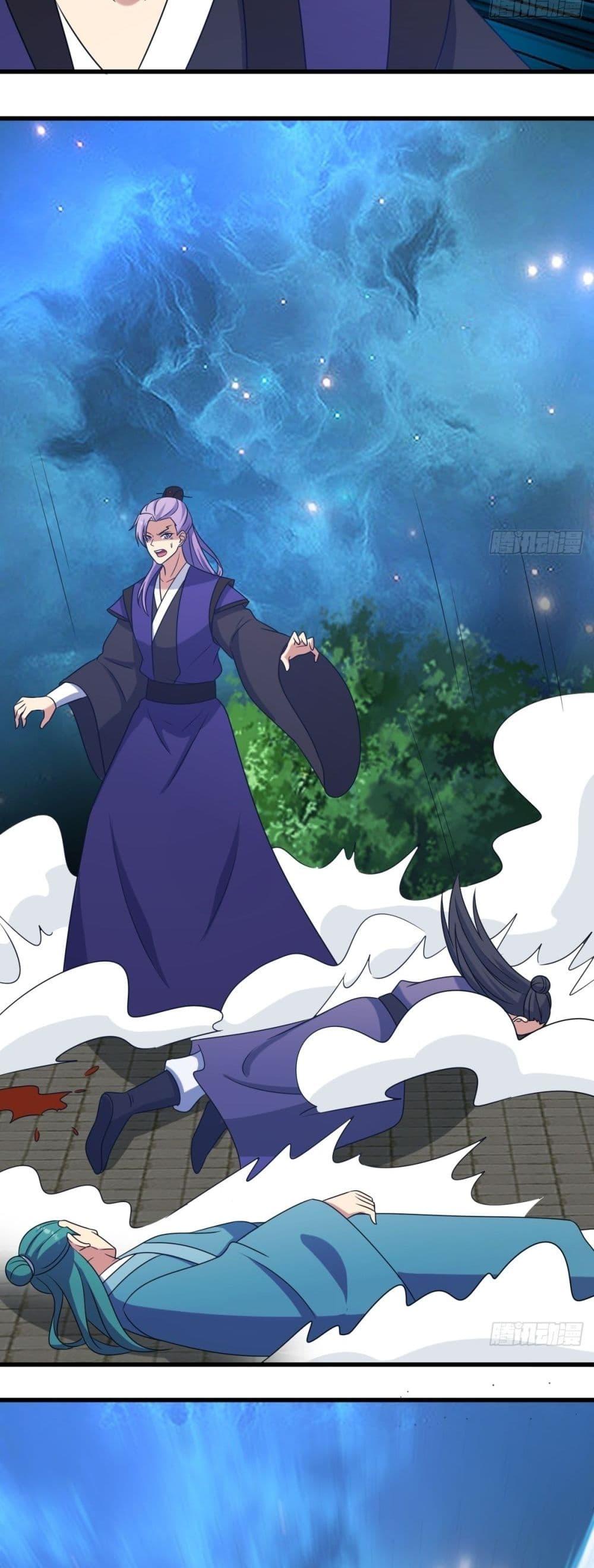 Manga-lc-com อ่านมังงะ อ่านการ์ตูน ออนไลน์ ฟรี Invincible After a Hundred Years of Seclusion ตอนที่ 1 2 3 4 5 6 7 8 9 10 11 12 13 14 ฟรี ไม่มีโฆษณา Manga-lc - อ่าน มังงะ อ่าน การ์ตูน ออนไลน์ อ่านมังงะ ฟรี