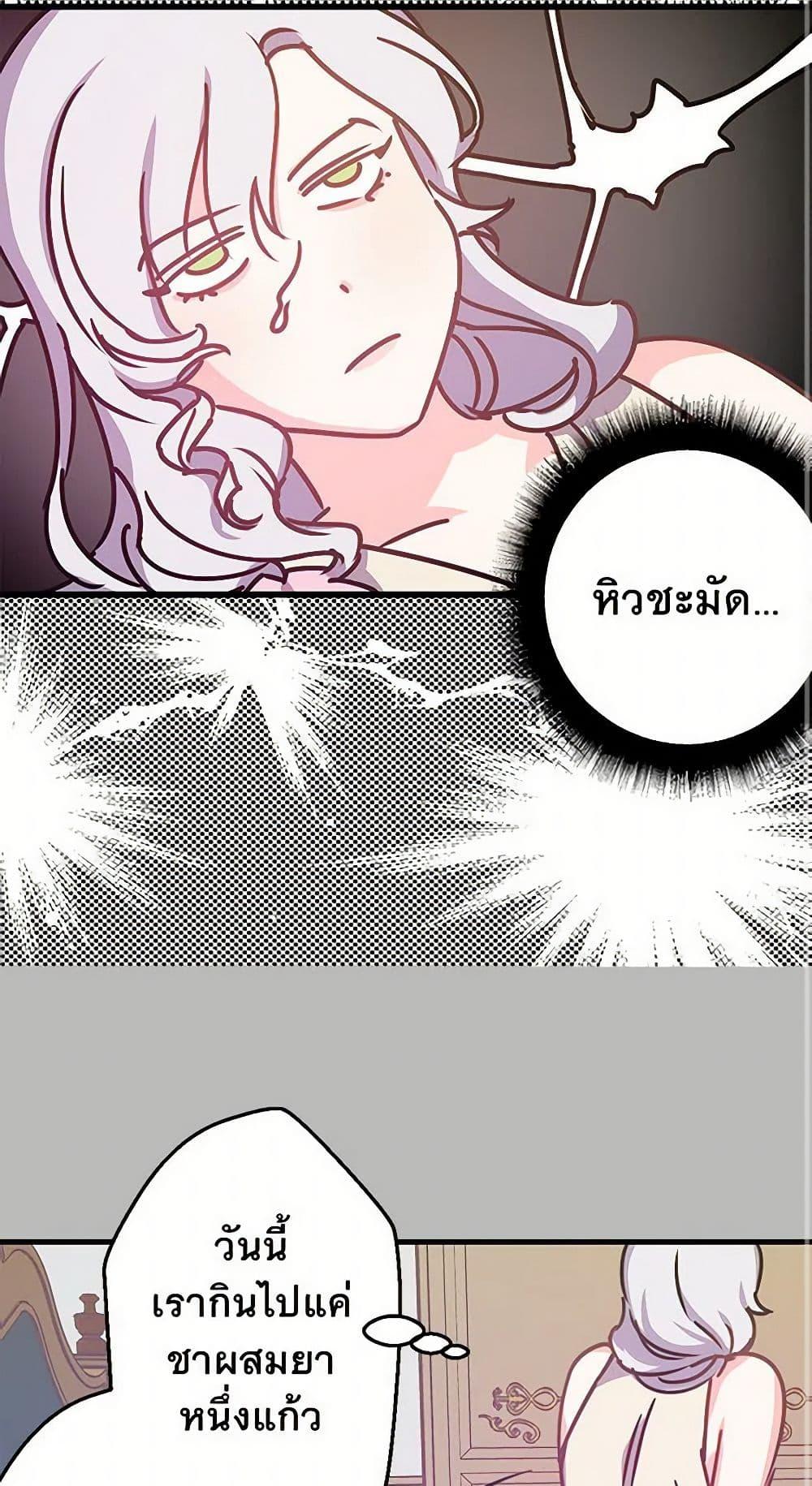 Manga-lc-com อ่านมังงะ อ่านการ์ตูน ออนไลน์ ฟรี Revenge Wedding ตอนที่ 1 2 3 4 5 6 7 8 9 10 11 12 13 14 ฟรี ไม่มีโฆษณา Manga-lc - อ่าน มังงะ อ่าน การ์ตูน ออนไลน์ อ่านมังงะ ฟรี