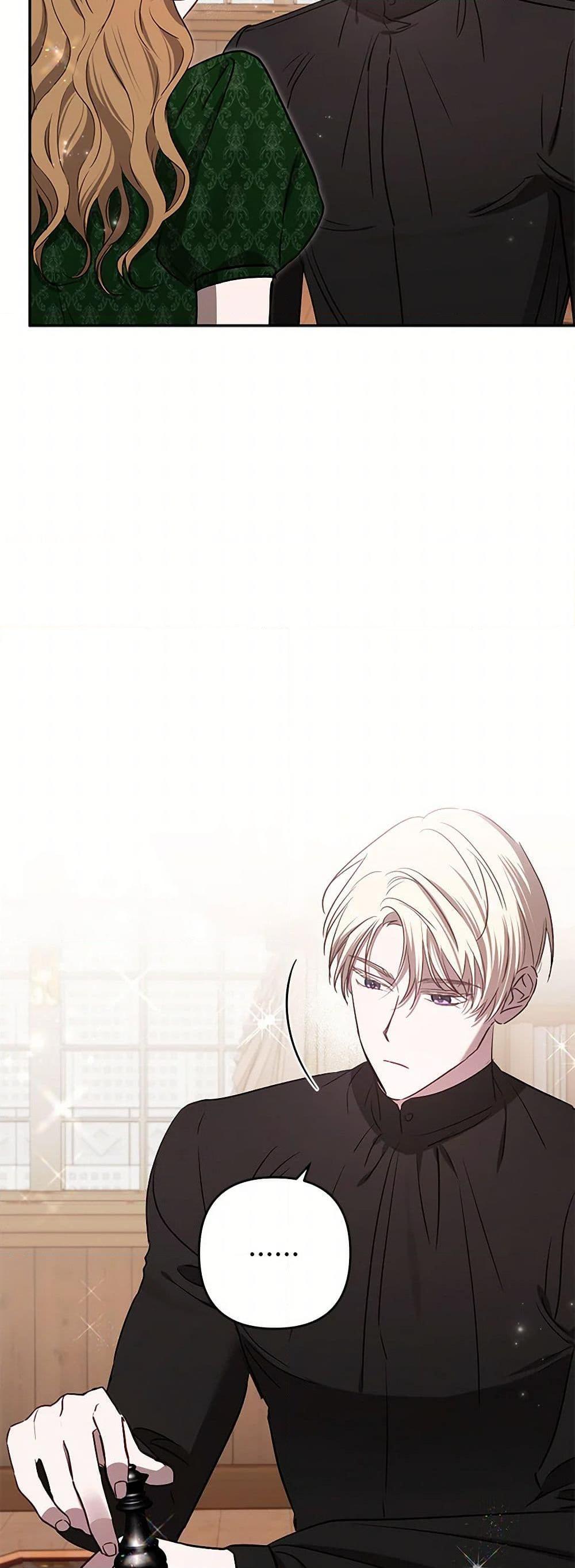 Manga-lc-com อ่านมังงะ อ่านการ์ตูน ออนไลน์ ฟรี I Failed to Divorce My Husband ตอนที่ 1 2 3 4 5 6 7 8 9 10 11 12 13 14 ฟรี ไม่มีโฆษณา Manga-lc - อ่าน มังงะ อ่าน การ์ตูน ออนไลน์ อ่านมังงะ ฟรี