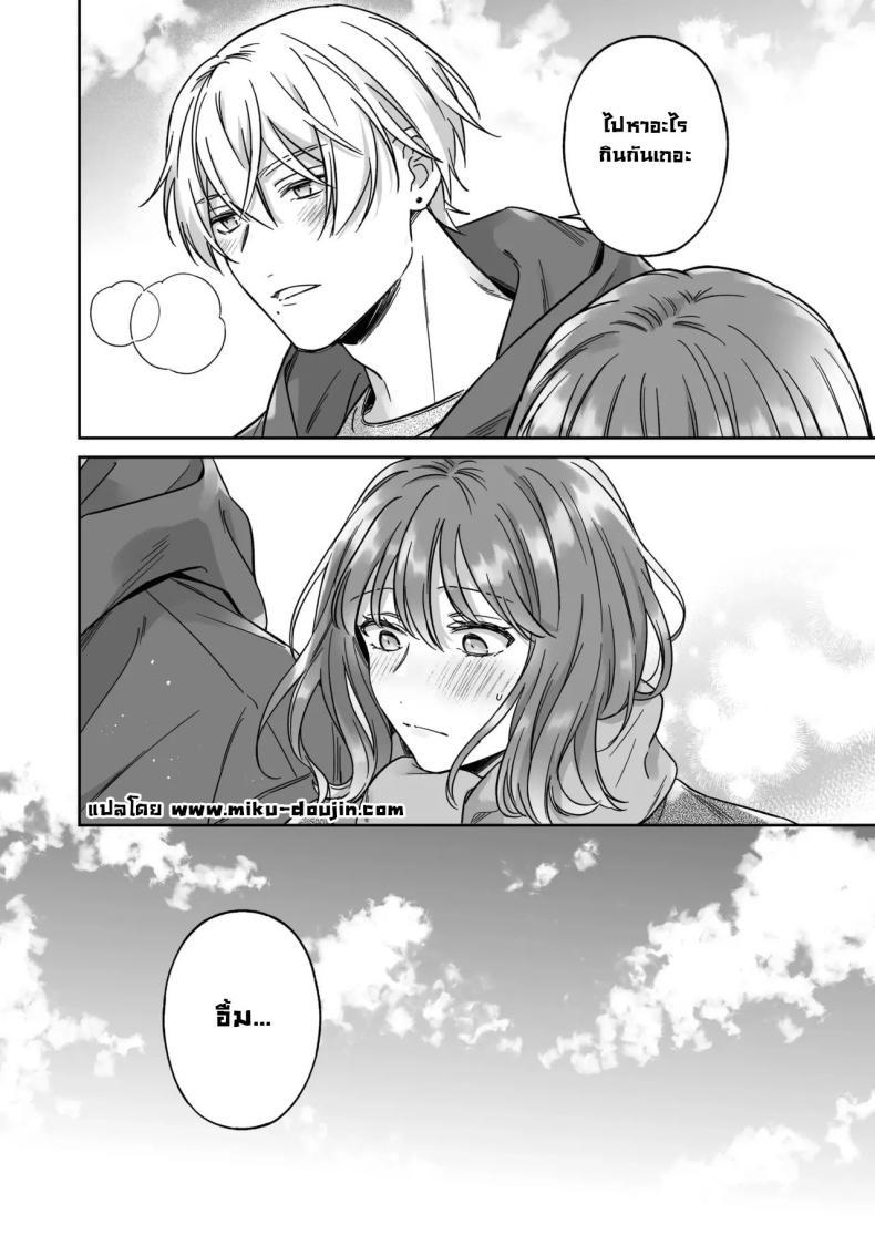 Doujin-Lc- อ่าน โดจิน มังฮวา เกาหลี ญี่ปุ่น จีน แปลไทย ไม่อยากเป็นแค่เพื่อน [THE Waidan (Yasuda Meshimeshi, Roni)] Saenai Dōki no Kobayashi wa Watashi no Higyaku Ganbō o Mitashite Kureru I'm Not Content With Being Just Osada's Male Friend! ตอนที่ 1 2 3 4 5 6 7 8 9 10 11 12 13 14 ฟรี ไม่มีโฆษณา อ่าน โดจิน Manhwa เกาหลี ญี่ปุ่น จีน เรามีครบ คัดมาให้เน้นๆ โดจิน 18+ รับประกันความฟินโดย  Doujin Lc