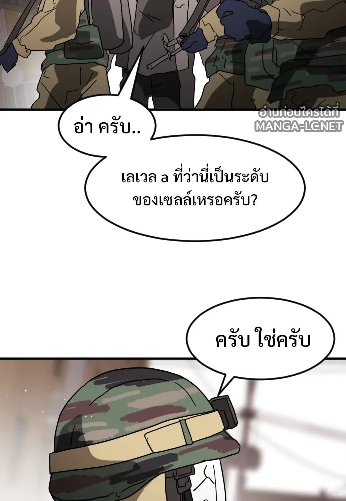 Manga-lc-com อ่านมังงะ อ่านการ์ตูน ออนไลน์ ฟรี วันดีคืนดี โซลก็ ตอนที่ 1 2 3 4 5 6 7 8 9 10 11 12 13 14 ฟรี ไม่มีโฆษณา Manga-lc - อ่าน มังงะ อ่าน การ์ตูน ออนไลน์ อ่านมังงะ ฟรี