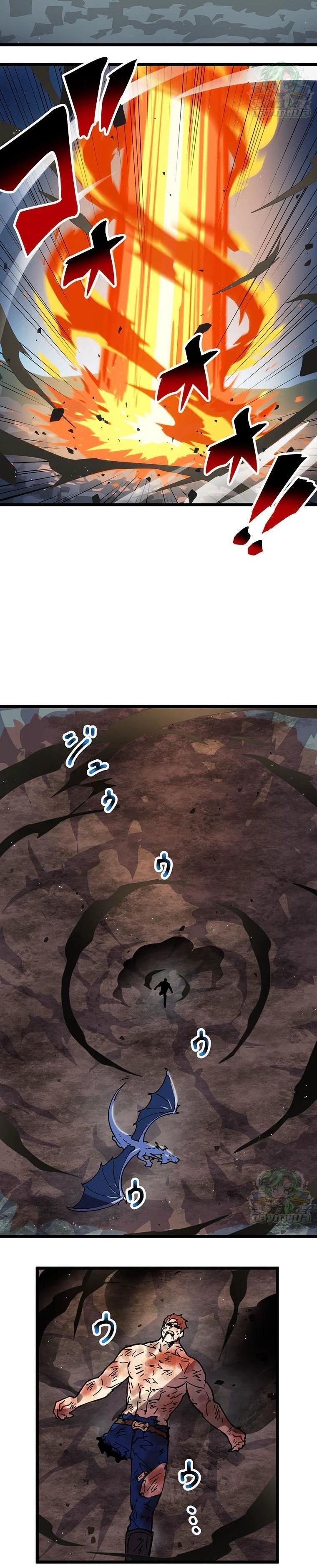 Manga-lc-com อ่านมังงะ อ่านการ์ตูน ออนไลน์ ฟรี Akari the Last Boss Girl ตอนที่ 1 2 3 4 5 6 7 8 9 10 11 12 13 14 ฟรี ไม่มีโฆษณา Manga-lc - อ่าน มังงะ อ่าน การ์ตูน ออนไลน์ อ่านมังงะ ฟรี