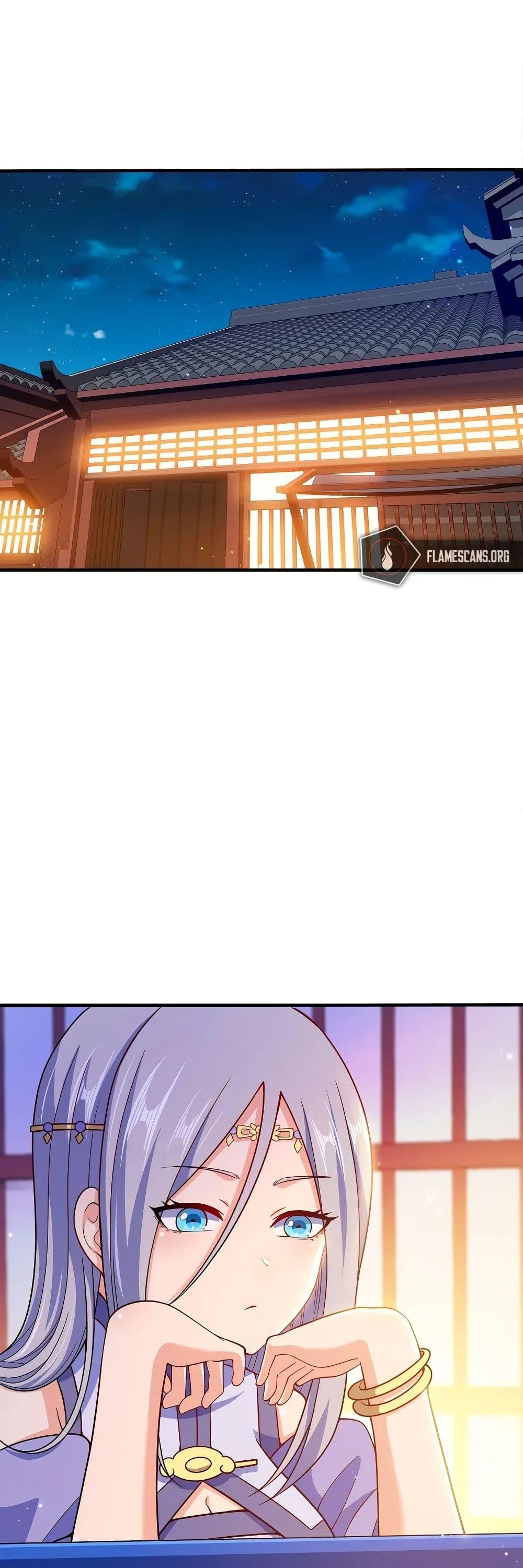 Manga-lc-com อ่านมังงะ อ่านการ์ตูน ออนไลน์ ฟรี My Wife is Actually the Future Tyrant Empress ตอนที่ 1 2 3 4 5 6 7 8 9 10 11 12 13 14 ฟรี ไม่มีโฆษณา Manga-lc - อ่าน มังงะ อ่าน การ์ตูน ออนไลน์ อ่านมังงะ ฟรี