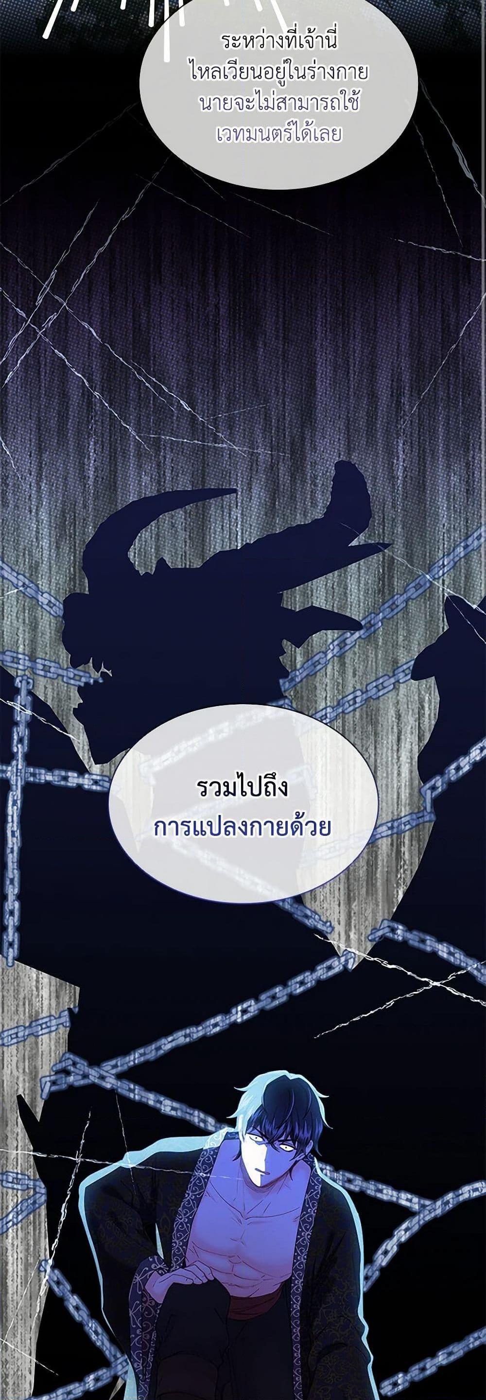 Manga-lc-com อ่านมังงะ อ่านการ์ตูน ออนไลน์ ฟรี The Mighty Extra – One Girl Changes the World ตอนที่ 1 2 3 4 5 6 7 8 9 10 11 12 13 14 ฟรี ไม่มีโฆษณา Manga-lc - อ่าน มังงะ อ่าน การ์ตูน ออนไลน์ อ่านมังงะ ฟรี