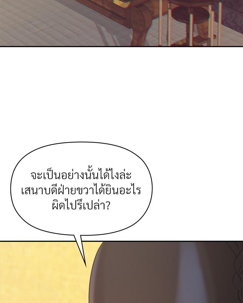 Doujin-Lc- อ่าน โดจิน มังฮวา เกาหลี ญี่ปุ่น จีน แปลไทย ดวงร้าย-ชะตารัก ตอนที่ 1 2 3 4 5 6 7 8 9 10 11 12 13 14 ฟรี ไม่มีโฆษณา อ่าน โดจิน Manhwa เกาหลี ญี่ปุ่น จีน เรามีครบ คัดมาให้เน้นๆ โดจิน 18+ รับประกันความฟินโดย  Doujin Lc