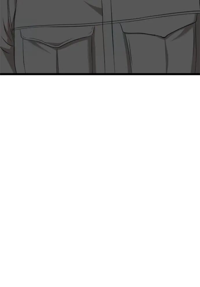 BAD GUY ตอนที่ 231 รูปที่ 68