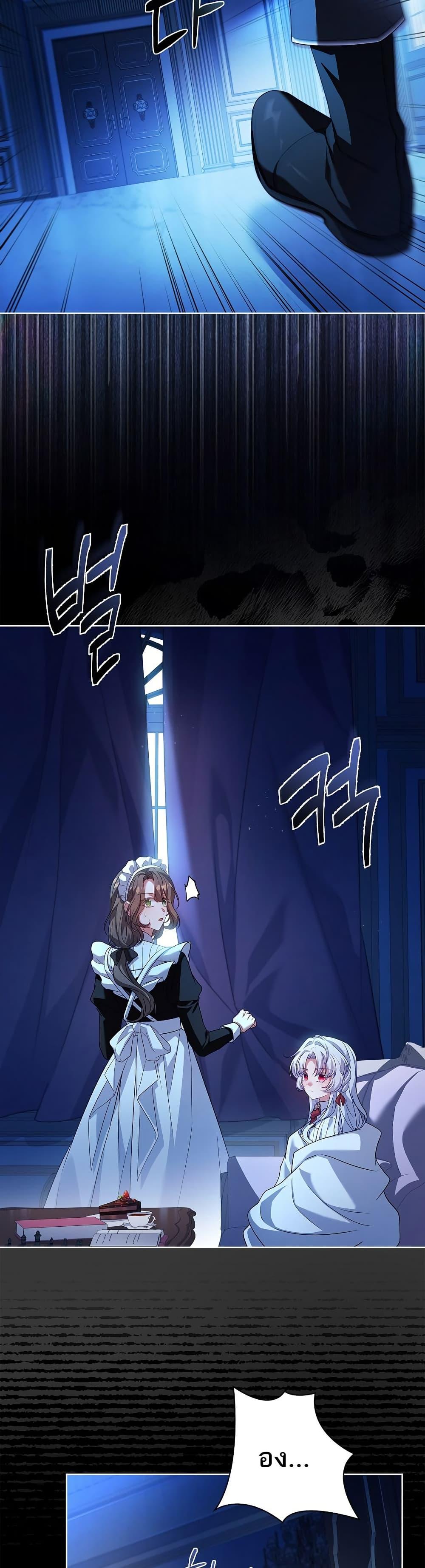 Manga-lc-com อ่านมังงะ อ่านการ์ตูน ออนไลน์ ฟรี The Father and the Daughter ตอนที่ 1 2 3 4 5 6 7 8 9 10 11 12 13 14 ฟรี ไม่มีโฆษณา Manga-lc - อ่าน มังงะ อ่าน การ์ตูน ออนไลน์ อ่านมังงะ ฟรี