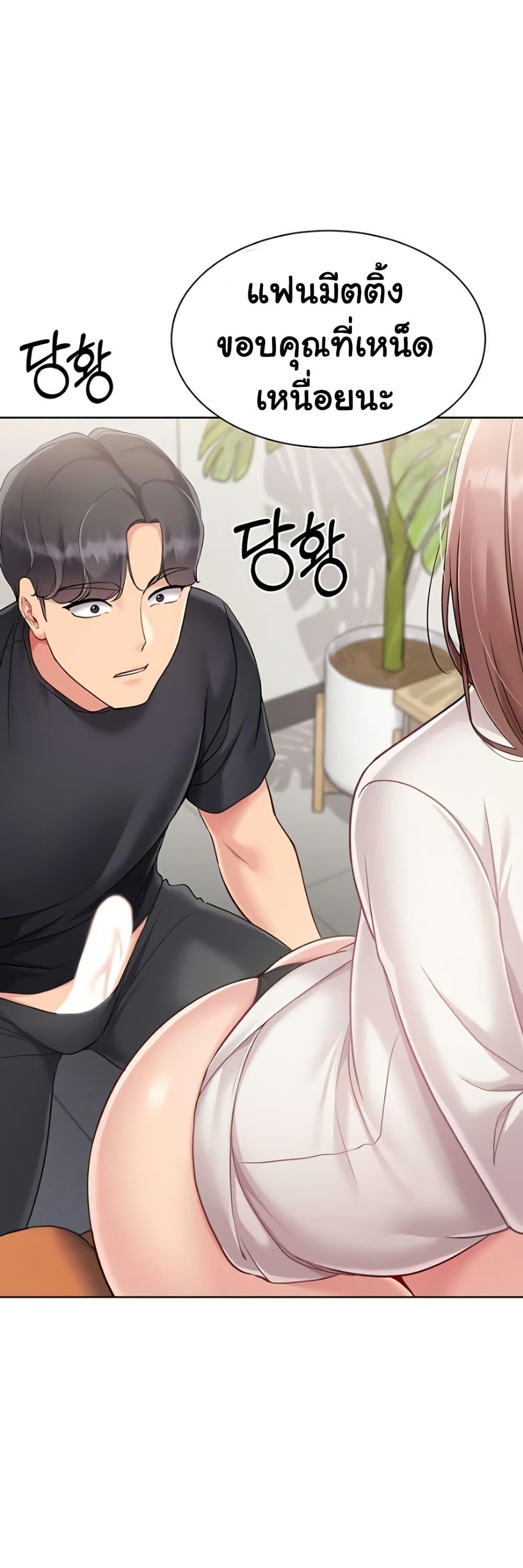 Doujin-Lc- อ่าน โดจิน มังฮวา เกาหลี ญี่ปุ่น จีน แปลไทย Set Up ตอนที่ 1 2 3 4 5 6 7 8 9 10 11 12 13 14 ฟรี ไม่มีโฆษณา อ่าน โดจิน Manhwa เกาหลี ญี่ปุ่น จีน เรามีครบ คัดมาให้เน้นๆ โดจิน 18+ รับประกันความฟินโดย  Doujin Lc